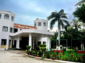 The Royal Residency