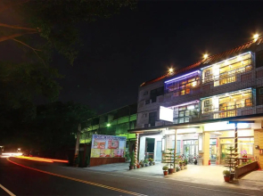 Jiji Fuli Homestay