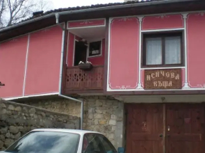 Nenchova Guest House