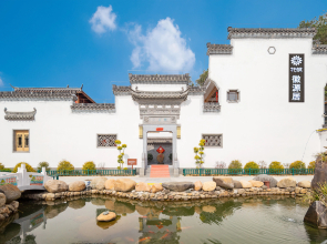 Floral Hotel·Huiyuan Residential Accommodation (Tianzhu Mountain Scenic Area Store)