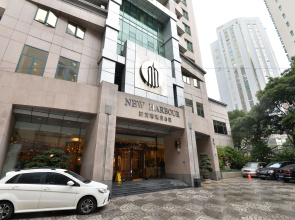 New Harbour Service Apartments