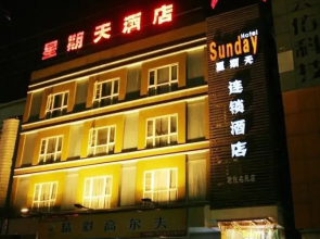 Sunday Hotel Guangzhou Yingbin Branch