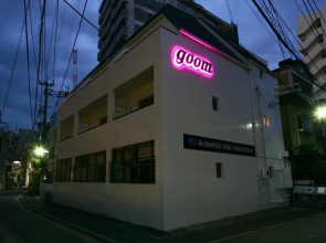 goom Hotel Haruyoshi