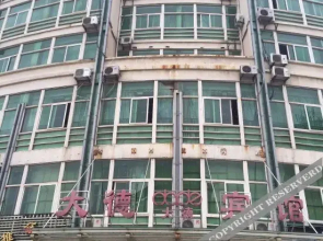 Dade Hotel