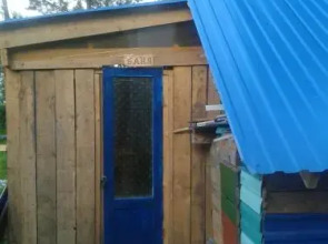 Guest House Olimp