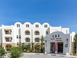 Le Petit Palais Djerba & Spa