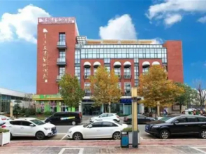 Zuoan Art Hotel