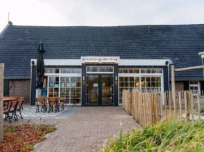 Resort De Kraaijenbergse Plassen 14512