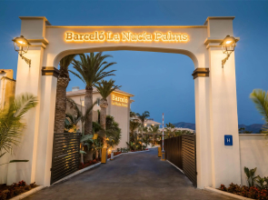 Barcelo La Nucia Palms