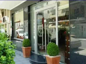 Omiros Luxury Hotel