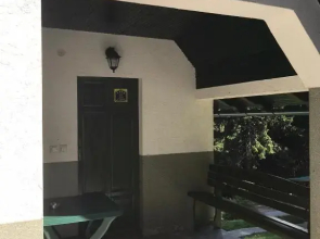 Guest House Golijski Dar