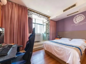 Shell Yancheng Dafeng District Mingdu Plaza Hotel