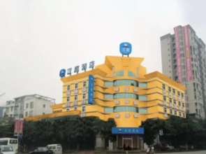 Hanting Hotel Meishan Chibi Middle Road