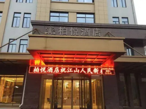 Boyue Hotel