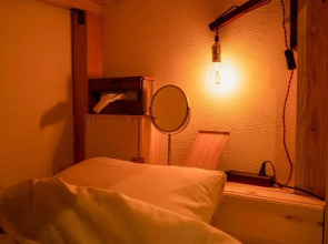 Guesthouse & Kitchen Hace