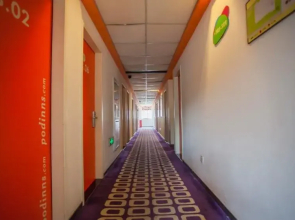 Pod Inn Chengdu Pixian County Anjing Haibawang Logistics Park