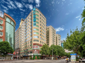Hanting Hotel Quanzhou Jinjiang International Airport