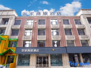 Homeinn Selected Hotel (Jilin Jiangnan)