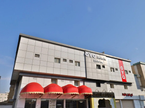 OYO 269 Esfrine Hotel Apartment