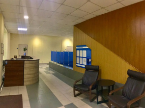 Депо