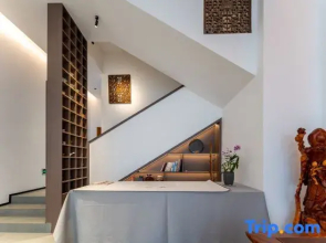 Yingzhuo Tea Guesthouse (South Scenic Area Entrance Branch), Wuyi Mountain
