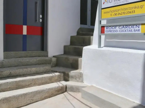 Design ArchitectoniKa