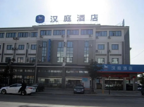 Hanting Express Yangzhou Jiangyang Industrial Park