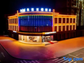Kyriad Guyuan Pengyang