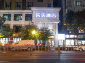 Mianyang Letian Boutique Hotel