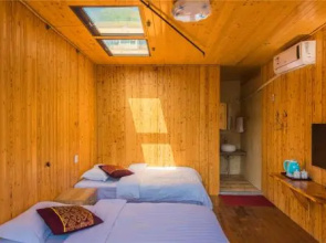 Mogan Mountain Yunpan Xingxi Guesthouse