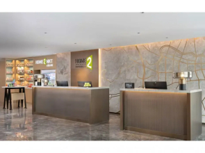 Home2 Suites by Hilton Hengyang Zhengxiang