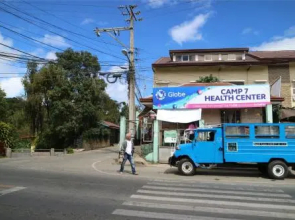 Small House - Baguio