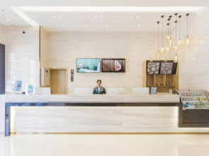 City Comfort Inn Hotel (Foshan Shishan Plaza)