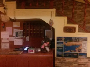 Haluk Hotel