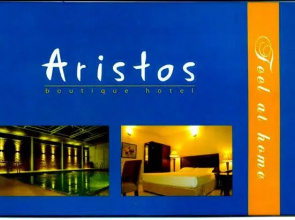 Aristos Boutique Hotel