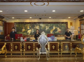 Yanbian Dynasty Daewoo Hotel