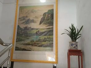Yifeng Materials Hotel