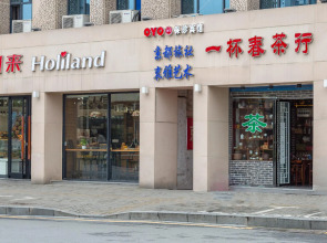 OYO Baozhen Hotel
