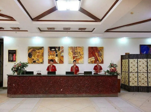 Sanya ZhengYang International Resort