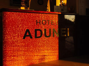 Адунеи (Сухум)