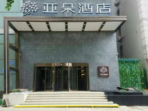 Atour Hotel Zhongshan Square Dalian