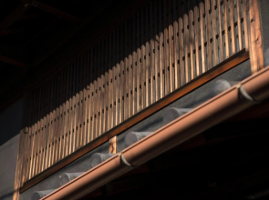 1日1組のお客様を御迎えする宿Hotobil An inn that welcomes one group of guests per day