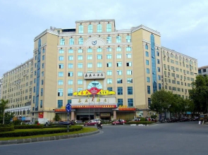 Jiayan Hotel