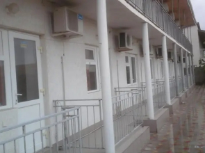 Guest House Annushka