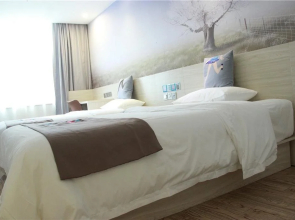 Pai Hotel Nanchang Honggutan Feng Hezhong Zhong Avenue Cui Yuan Subway Station