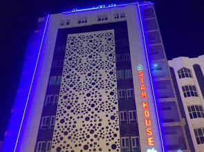 Star House Elite