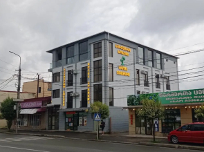 Hotel Sokhumi