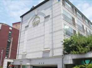 Denis's House