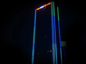 Oak Oak International Apartment