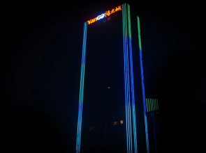 Oak Oak International Apartment